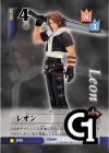 Leon Lvl 4 - FOIL